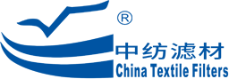 Shenzhen China Textile Filters Logo